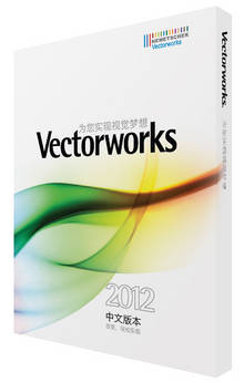 Vectorworks 2012 auf chinesisch